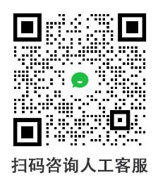 注册公司流程及费用2022_深圳注册公司_深圳公司注册_代理记账_三合一企服